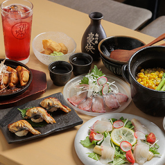 大衆酒場
