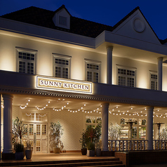 SUNNY KITCHEN サニーキッチンのコース写真