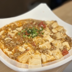 麻婆豆腐