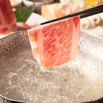 あぐー豚・石垣牛・島野菜　黄金だし　しゃぶき　石垣島の写真ギャラリー