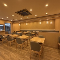 心温まる少人数の集まりにゆったりとしたひととき◎