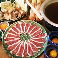 伍法のコース写真