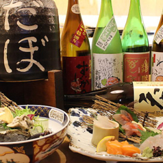 飲み喰い だぼ 福山特集写真1