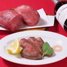DiningBar Now4ka ナウシカ 天神大名店のおすすめポイント1