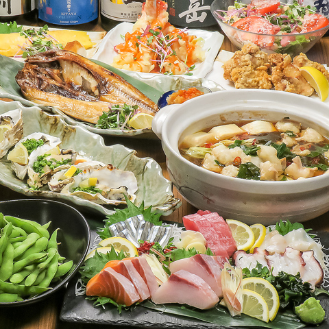 居酒家 花火 蘇我 居酒屋 ホットペッパーグルメ