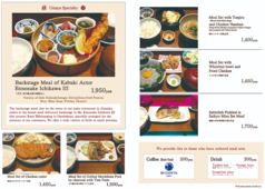 【We have English and  Korean menu】