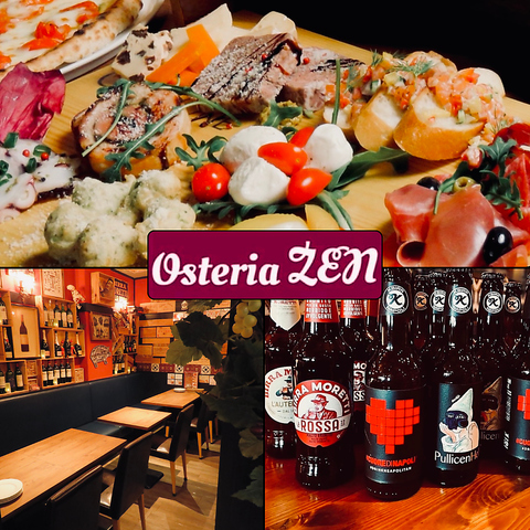 Osteria ZEN オステリア ゼンの写真