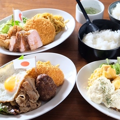 ご飯お茶碗2杯分♪8種のメニューから3種を選べます◎