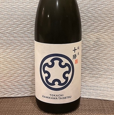 十勝 純米酒