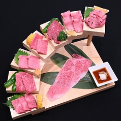 焼肉もりりんのコース写真