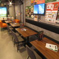 広々としたテーブル席4名様×5