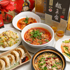 美味軒 小伝馬町店のURL1