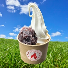 ふらの牛乳ソフトクリーム（自家製つぶあん）