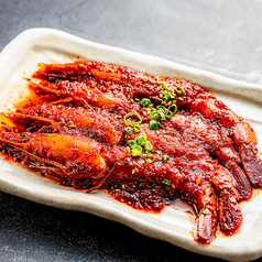 ヤンニョムセウ