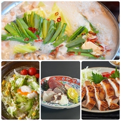 和季 KAYAのコース写真