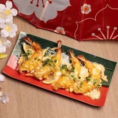 自家製えびまよ