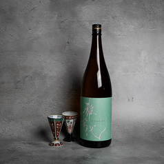 雅楽代（新潟県）