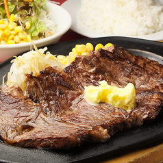 ハラミステーキ　１6０ｇ