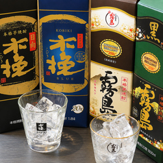 宮崎鶏はねやのおすすめドリンク1