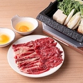 馬喰ろう 錦糸町のおすすめ料理1