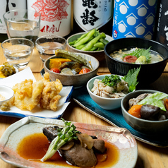 菜音酒店の特集写真