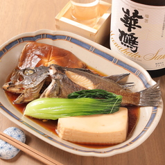 居食屋 悠々自適 流川のおすすめポイント1