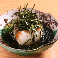 焼きおに 茶漬け