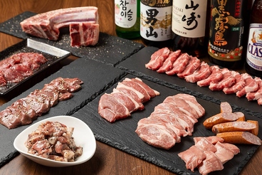 溶岩焼ジンギスカン たまりのおすすめ料理1