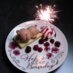 AMUSE RAY アミューズ レイの特集写真