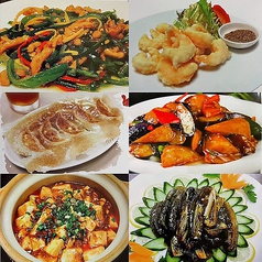 本格中国料理　郷菜館の写真2