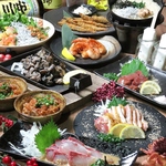 コースのご利用なら平日が断然お得！日～木曜日までの平日だと通常価格から500円OFFで楽しめます！