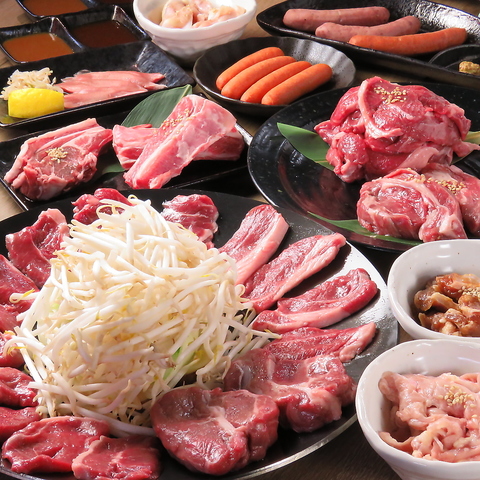 �W���M�X�J���r�t