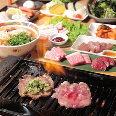 焼肉酒場 蜂ヤのコース写真