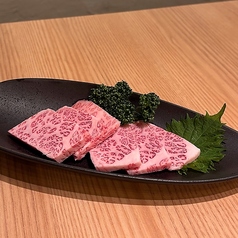 和牛上カルビ（塩/たれ）