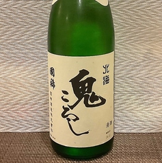 【増毛】 国稀北海 鬼ころし