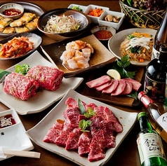 韓日館のコース写真