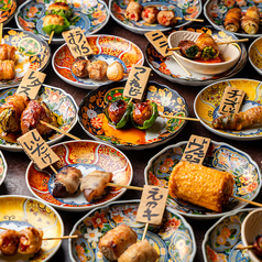マグロと厚切り牛タン九州本陣　魚伝　有楽町店特集写真1