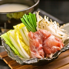 地鶏と葱の白湯鍋(1人前)