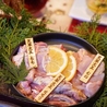 炭火焼ダイニング幸のおすすめポイント1