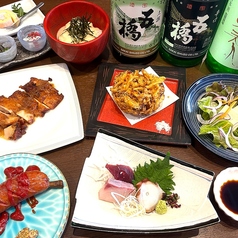 地酒と和食 ゆめぜん下関店のコース写真