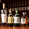 サントリーバー ホットリップのおすすめポイント2