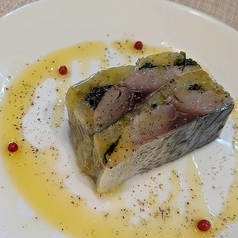 しめ鯖と焼きナスのテリーヌ