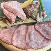 諫早焼肉ホルモンおのだのおすすめ料理2