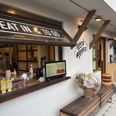 upit s Burger アピッツバーガー 衣笠店の外観3