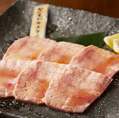 黒毛和牛上タン塩