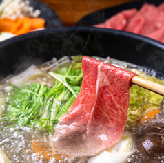 しゃぶしゃぶ＆焼き鳥食べ放題 個室居酒屋 トロ一 新宿本店のコース写真