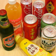 ソフトドリンクからビールまでご用意しております！