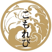 こもれび 池袋店の写真