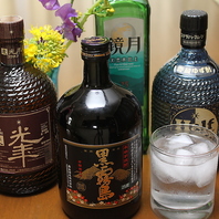 三重の地酒『光年』をはじめ、ドリンクメニュー各種