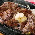 料理メニュー写真&nbsp;ハラミカットステーキ200g